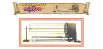 Girarrosto professionale in acciaio inox con motorizzazione e griglie per barbecue