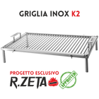 Griglia inox K2 per barbecue, progetto esclusivo R.Zeta, robusta e professionale per cucina all'aperto