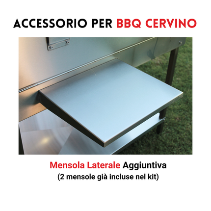 Mensola Laterale Aggiuntiva | BBQ Cervino
