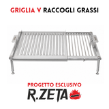 Griglia Inox Raccogli Grassi | K2V